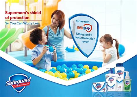 safeguard ad